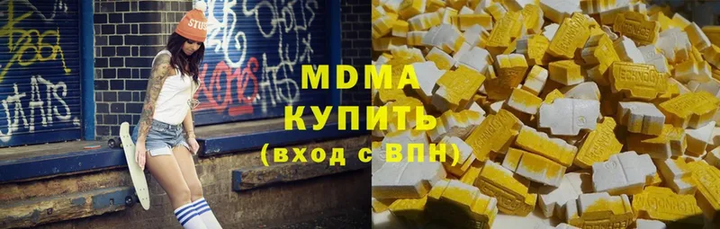 MEGA ТОР  Инза  МДМА crystal 